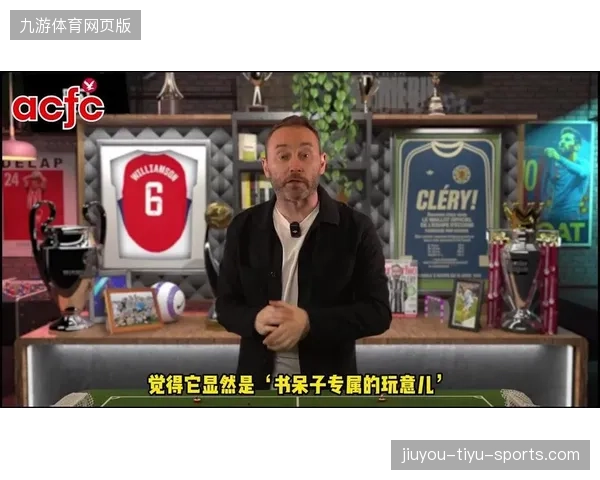 《哲凯赖什》的未来：从“未知数”到“定理”的证明之路