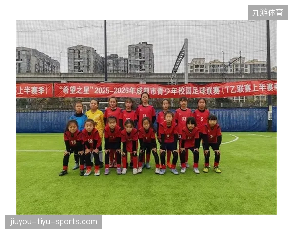 绿茵逐梦蓉城——青春与足球的盛典：2026天府未来杯国际青少年足球精英赛来了！
