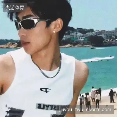 管习皎
