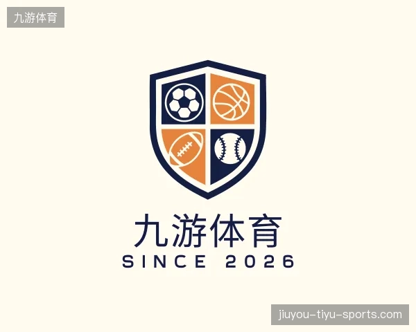 关于九游体育