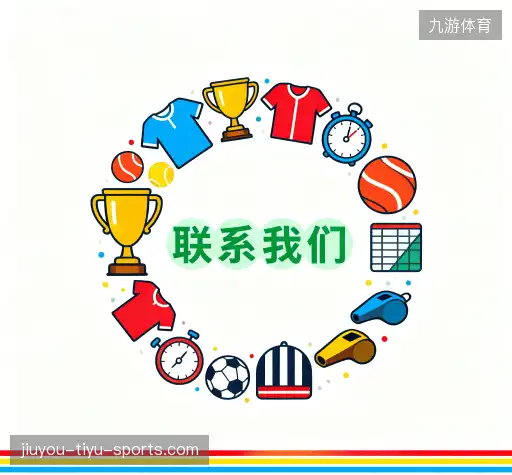 咨询合作